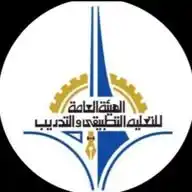 اخبار مستجدين+مستمرين التطبيقي 2025 WhatsApp Channel