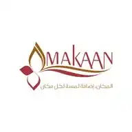 Al Makaan Group WhatsApp Channel