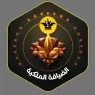 الضيافة الملكية WhatsApp Channel