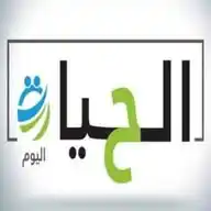 الحياة اليوم WhatsApp Channel