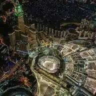 المنتقى من الدرر والفوائد WhatsApp Channel