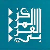 المركز العربي للأبحاث ودراسة السياسات WhatsApp Channel