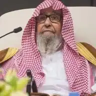 الشيخ العلامة أ.د صالح الفوزان 🤍 WhatsApp Channel
