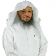 الشيخ سعد العتيق حفظه الله WhatsApp Channel