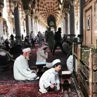 الطريق إلى القرآن  WhatsApp Channel