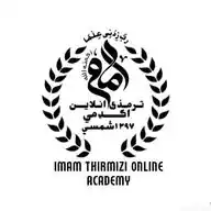 امام ترمذي انلاین اکاډمي                       IMAM THIRMIZI ONLINE ACADEMY WhatsApp Channel