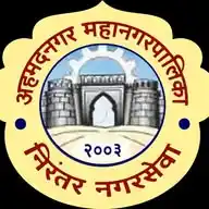 AMC OFFICIAL अहिल्यानगर महानगरपालिका, अहिल्यानगर WhatsApp Channel