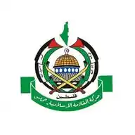انصارفلسطين WhatsApp Channel