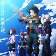 ▪︎☆Anuncios ,Teorías Y Fandom de BNHA!☆▪︎ WhatsApp Channel