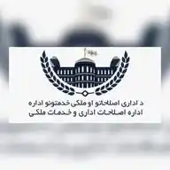 ARCSA WhatsApp Channel