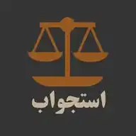 استجواب - Istgwab WhatsApp Channel