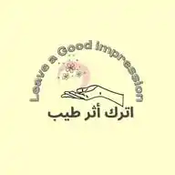 » أثـر ينمــ𓂆ــــو بعد رحيلنا « WhatsApp Channel