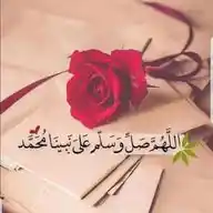 ܒ ع̈̇ࡅࡑࡐ߳ ࡅ࡙ߺ߲ࡐ ܤࡅ߭ࡅ߳‌᠀ࡍ߭ ❣️ WhatsApp Channel
