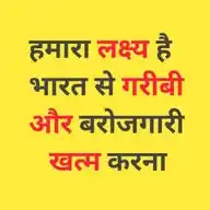 Balamsingh Official WhatsApp Channel