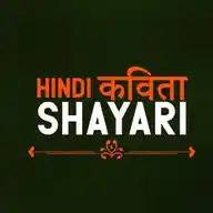 ❤️Best Hindi Shayari,❤️ WhatsApp Channel