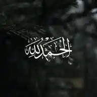 دعاء المسلم  WhatsApp Channel