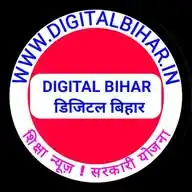 Digital Bihar.in Official WhatsApp Channel