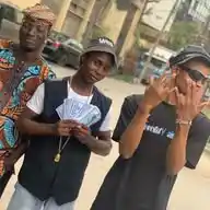 Erekere Junior Fans WhatsApp Channel