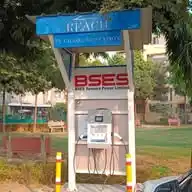 EV Charging Solution WhatsApp Channel