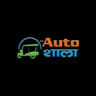 EZ-AUTOSHALA PVT. LTD (www.autoshala.com) WhatsApp Channel