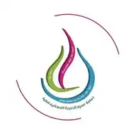 جمعية عنيزة الخيرية النسائية قطرة WhatsApp Channel