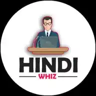 Hindi Whiz WhatsApp Channel