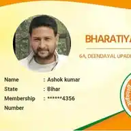 http://www.ariehansingh.com/ WhatsApp Channel