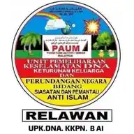 INFO BENAR GLOBAL@tolak akta 342 zalim @ PEMELIHARAAN KESELAMATAN KELUARGA WhatsApp Channel