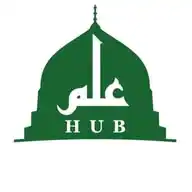 IlmHub Official WhatsApp Channel