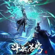INFO UPDATE DONGHUA MOVIE WhatsApp Channel
