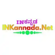 INKannada.Net WhatsApp Channel