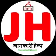Jankari Help (Jankarihelp.cm) WhatsApp Channel