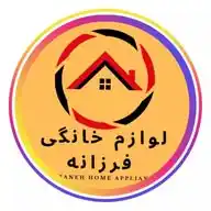 لوازم خانگی فرزانه WhatsApp Channel