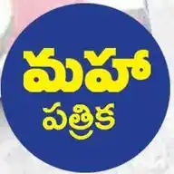 Mahaa Daily WhatsApp Channel
