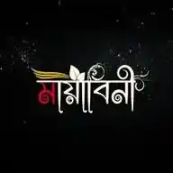 ❤️‍🩹✨❥︎𝄟🦋💦মায়াবিনি 🍂♥️✨ 🍂 WhatsApp Channel