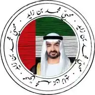 محبي محمد بن زايد 🇦🇪 WhatsApp Channel