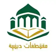 مقتطفات دينية WhatsApp Channel