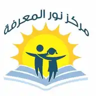 مركز نور المعرفة WhatsApp Channel