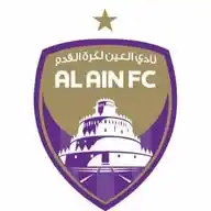 نادي العين الأماراتي WhatsApp Channel