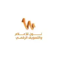 نون للإعلام والتسويق الرقمي WhatsApp Channel