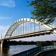 🌴 نسیم جنوب 🌴 WhatsApp Channel