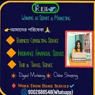 OFFICIAL BISWAJIT (CSO) WhatsApp Channel