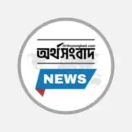 Orthosongbad WhatsApp Channel