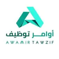 وظائف | اوامر توظيف WhatsApp Channel