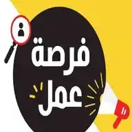 وظائف سوريا  (يونكس) WhatsApp Channel