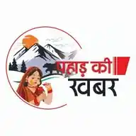 Pahad ki khabar WhatsApp Channel