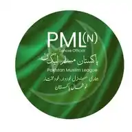 پاکستان مسلم لیگ ن WhatsApp Channel
