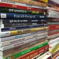 पुरानी कलम  !!🖍🖍 WhatsApp Channel