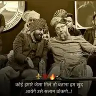 रघु ग्रुप चैनल WhatsApp Channel