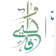 🇸🇦وظائف المملكة 🇸🇦 WhatsApp Channel
